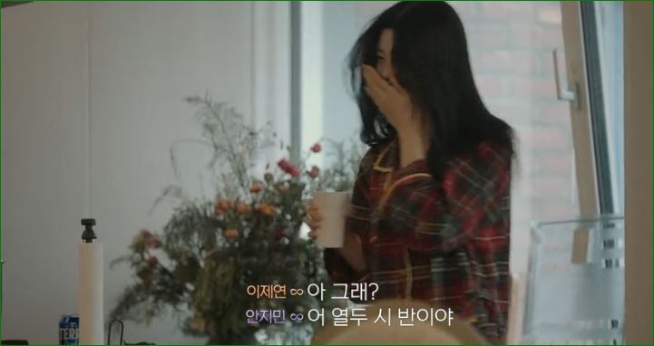 하트페어링