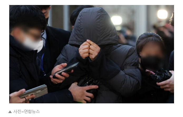 115억 공금횡령한 서울시 공무원