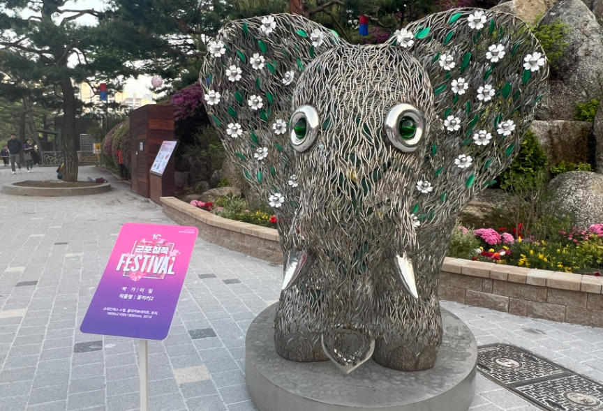 군포-철쭉축제-02