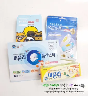 해외여행 약 준비 방법 기내 반입 기준과 필수 약품 리스트_14