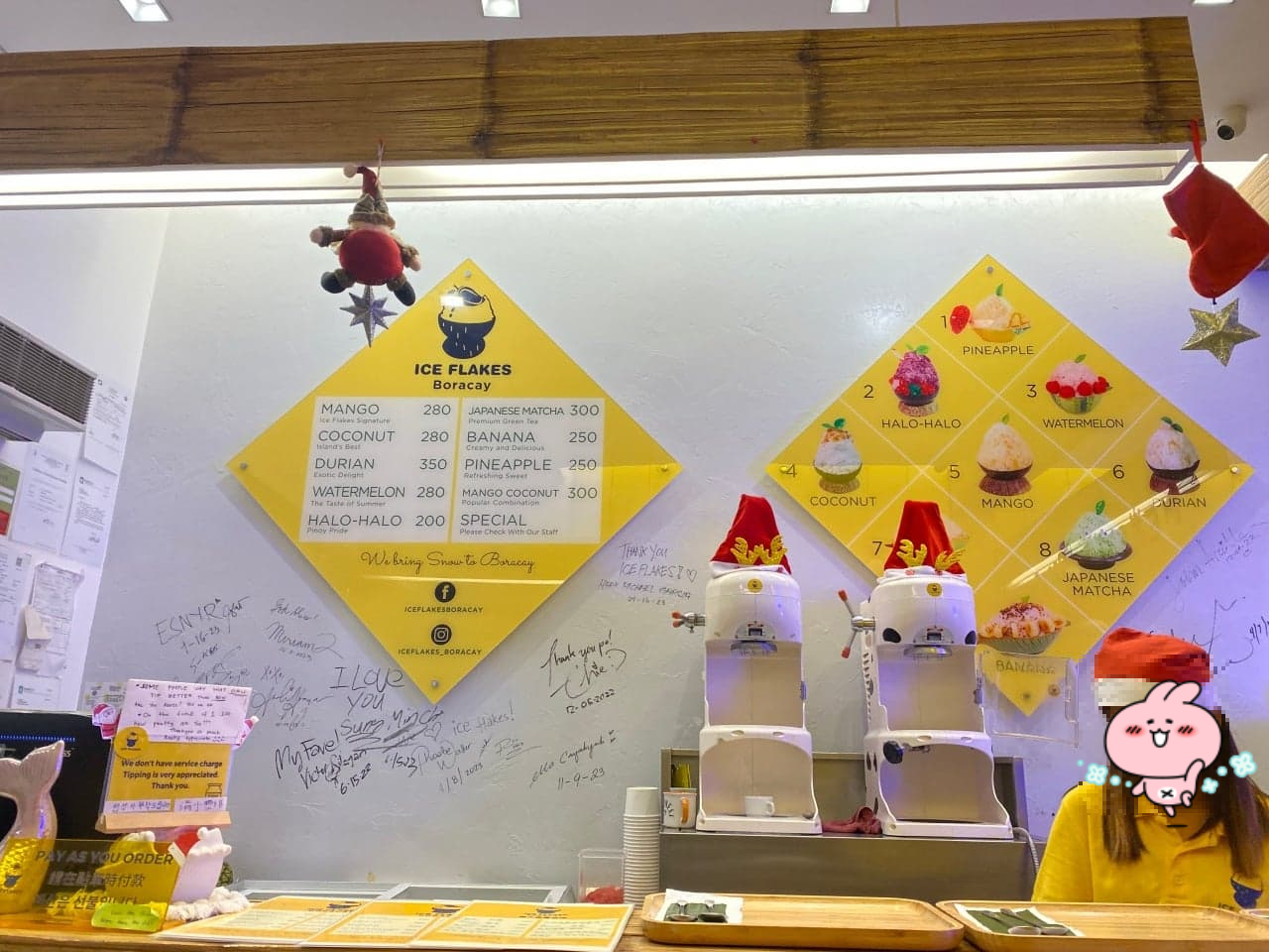 보라카이카페맛집 아이스플레이크