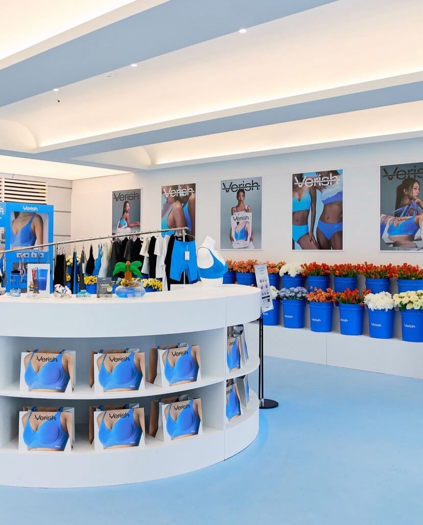 성수 베리시 팝업 일정, 이벤트 및 혜택, 사전 예약