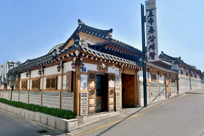 토속촌 삼계탕 이미지-1