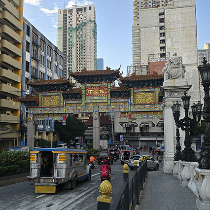 마닐라 차이나타운