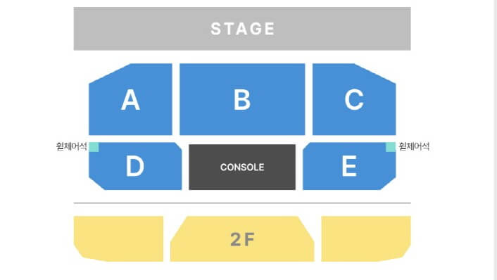 양지은 콘서트 예매 총정리