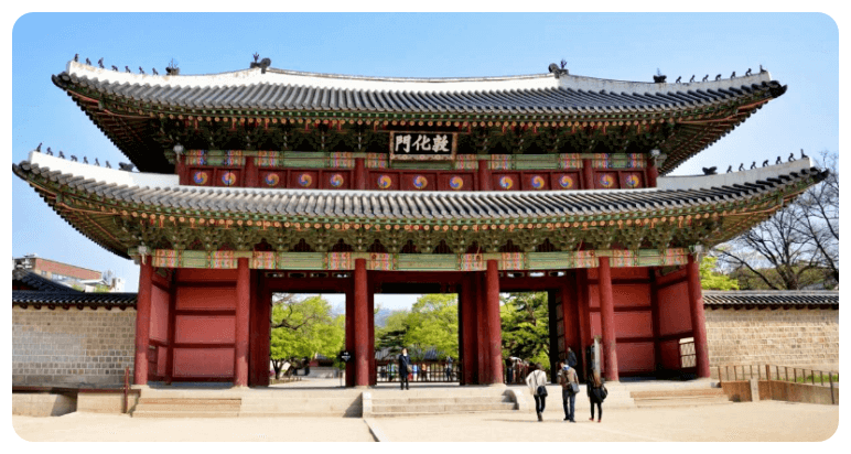 창덕궁 정문 돈화문