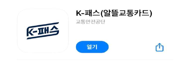 애플 다운로드