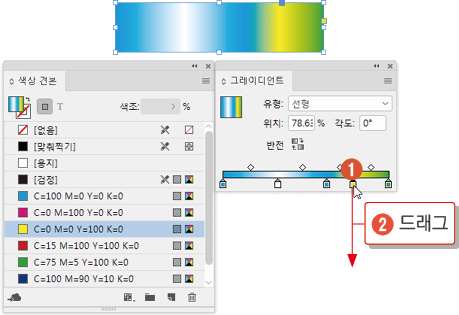 그레이디언트7