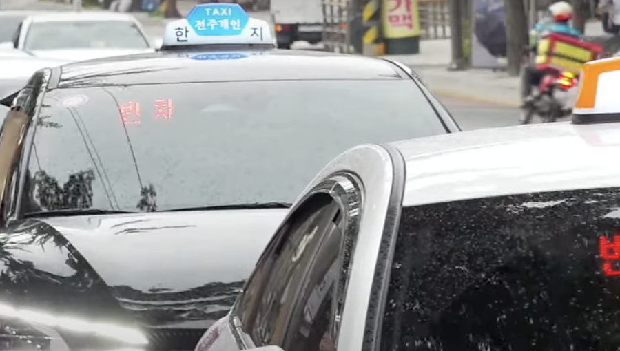 택시 요금 계산기