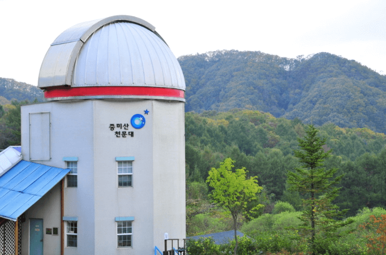 중미산천문대