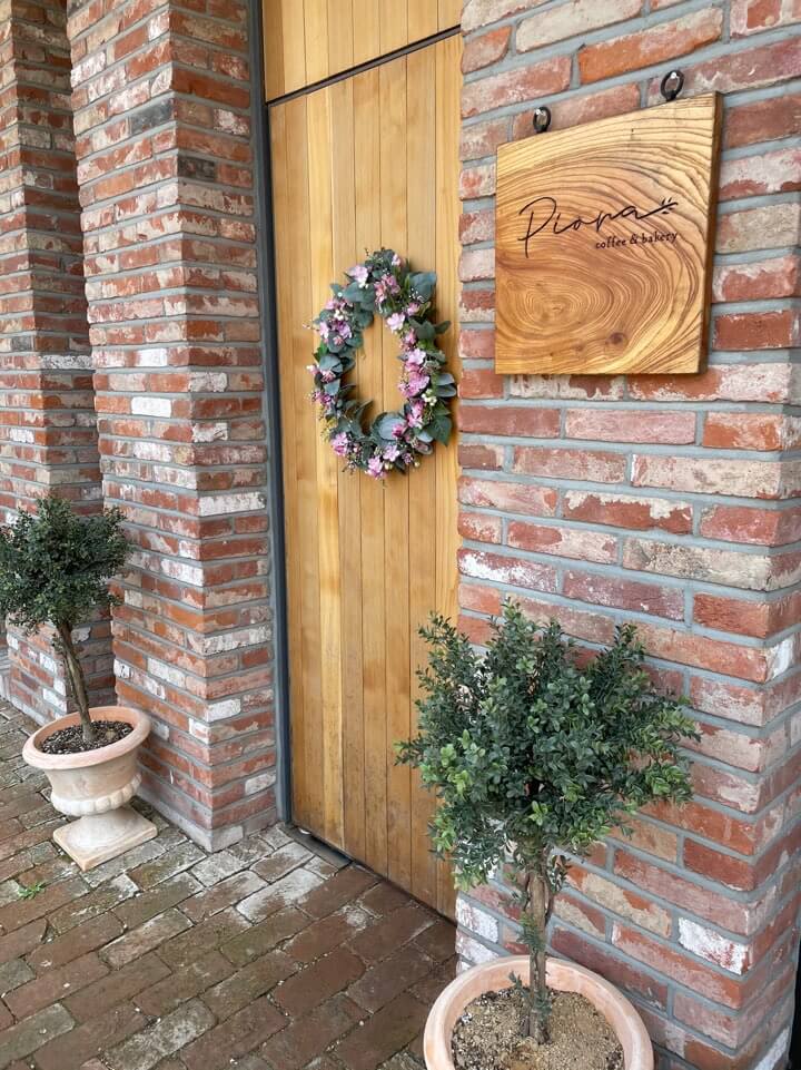 카페-피어라-입구