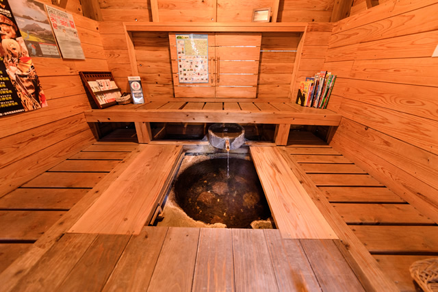 족욕탕 이미지 출처 - 카에데노쇼자 공식홈페이지