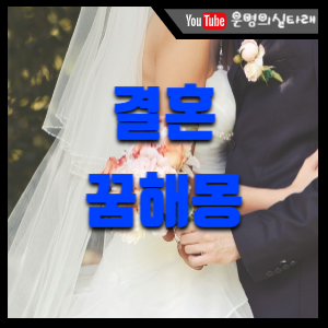 썸네일사진