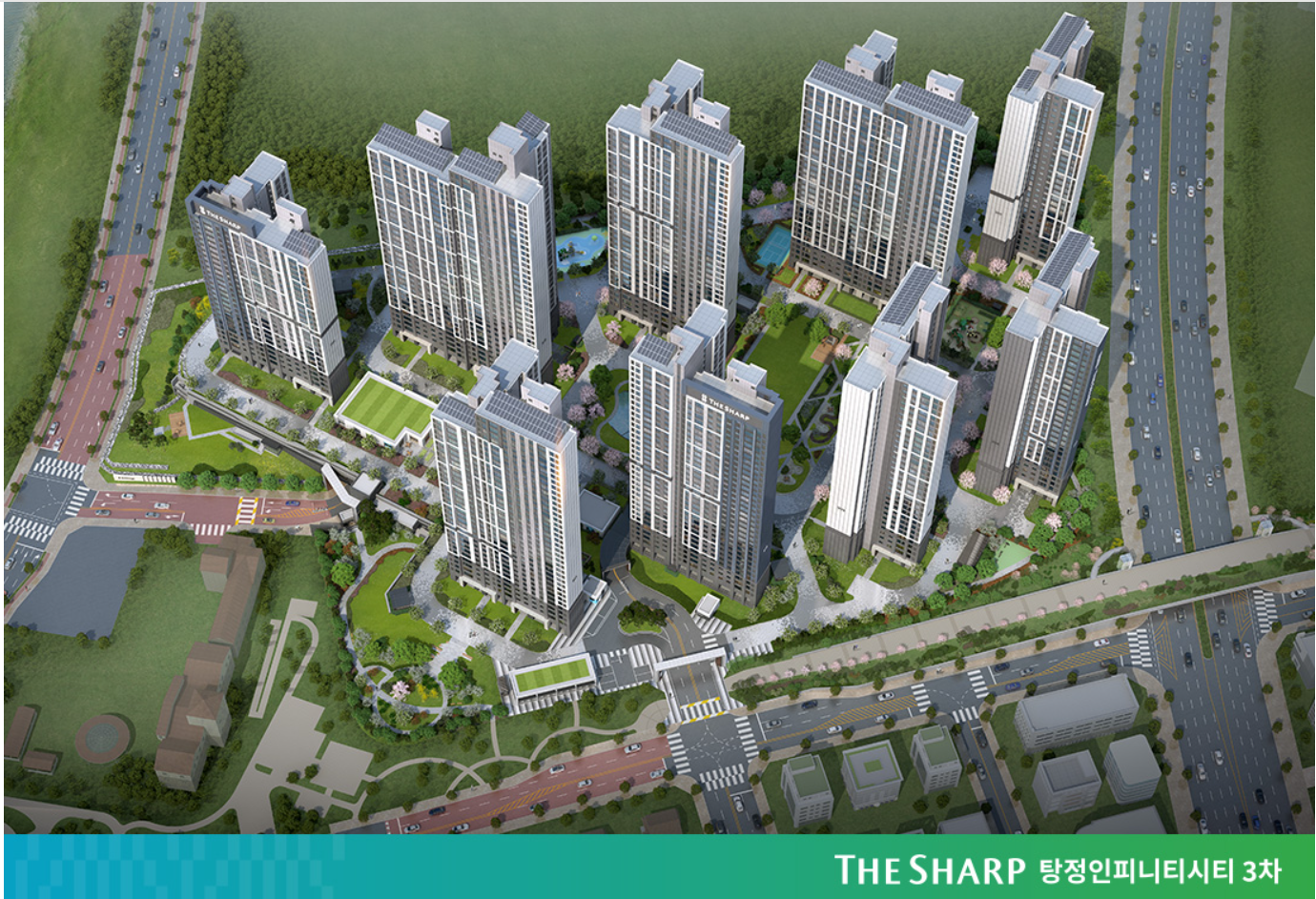 더샵 탕정인피니티시티 3차 조감도