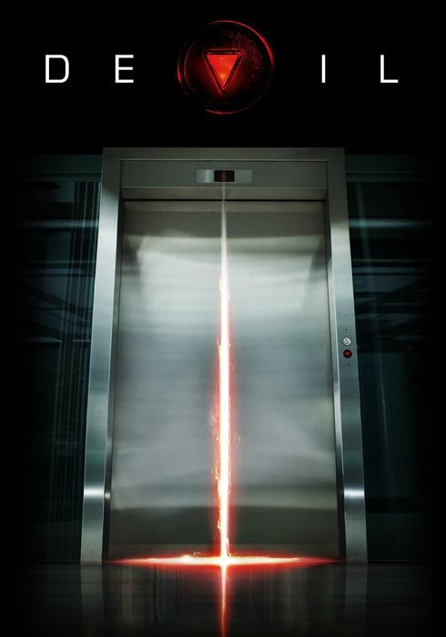 데블 메인 포스터