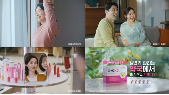 훼라민큐 부작용