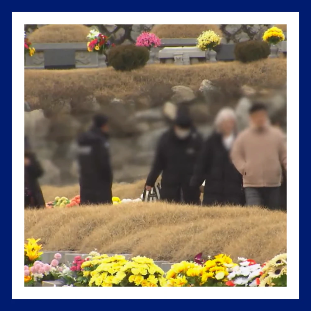 1월-27일-공휴일-연휴-임시공휴일-근무수당-연차