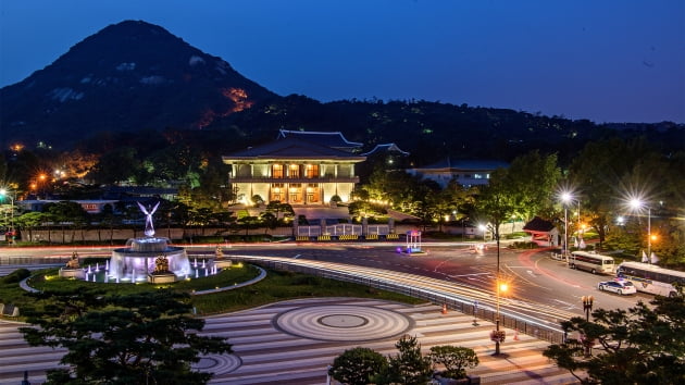 청와대 관람 예약