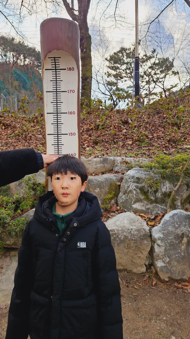 함안 입곡 군립공원