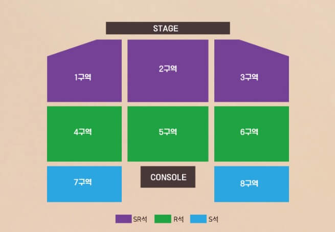 장윤정 콘서트 예매 일정