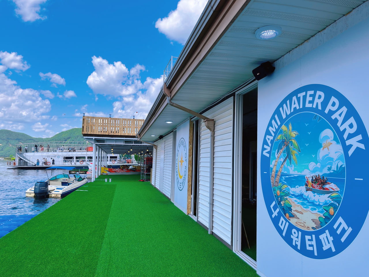 춘천 여행 갈만한 곳