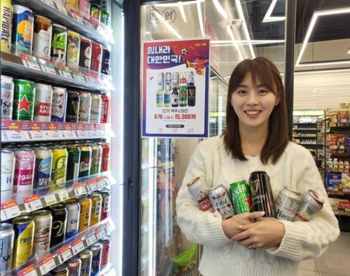 월드컵 2차전 편의점 응원 할인 행사