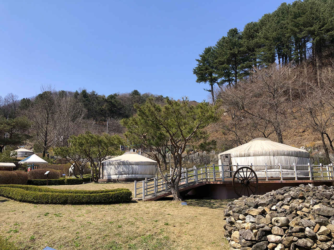 게르