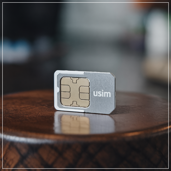 유심보호(유심)이미지