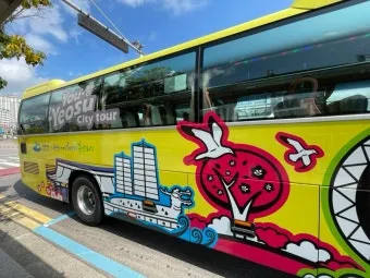 여수 시티투어버스 2025 운영시간 가격표 시간표_19