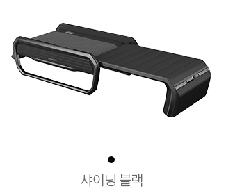 세라젬 마스터 V6