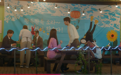 나의 해리에게 촬영장소