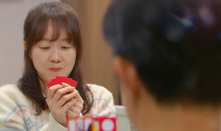 독수리 5형제를 부탁해! 등장인물, 재방송, 몇부작 총정리 (KBS2 & 웨이브)