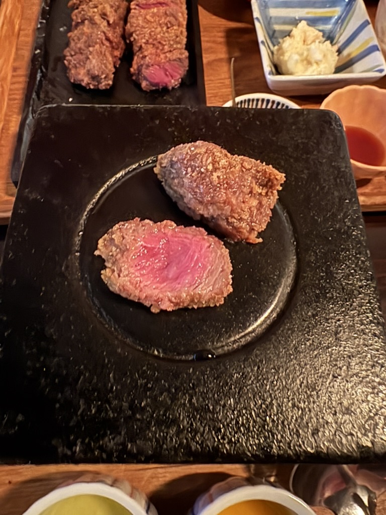 화로