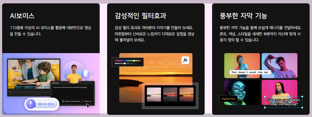 곰믹스 다운로드