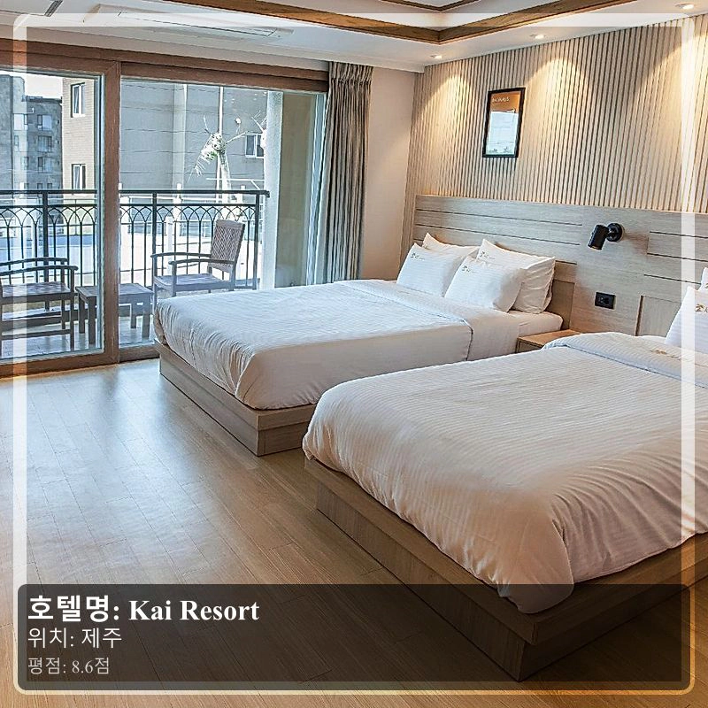Kai Resort_7