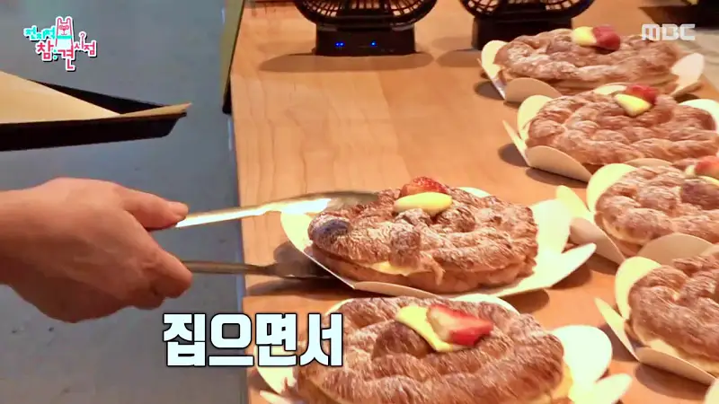 전참시 전지적참견시점 이영자 소금빵, 밧줄빵, 가마솥누룽지빵, 옥수수크림빵, 초당 옥수수 스프 맛있는 베이커리 디저트 카페 광주 퇴촌 빵집 맛집 소개