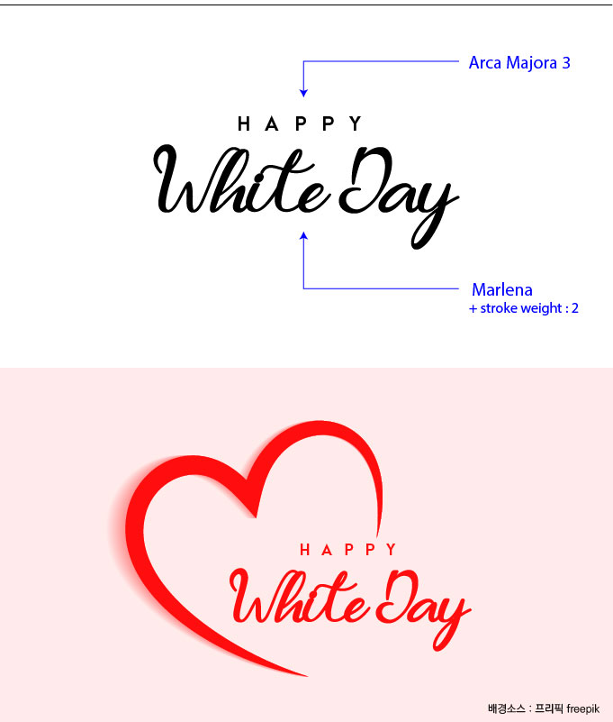 Marlena-무료-필기체-폰트