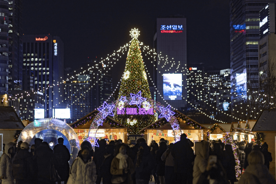 광화문 광장 마켓출저