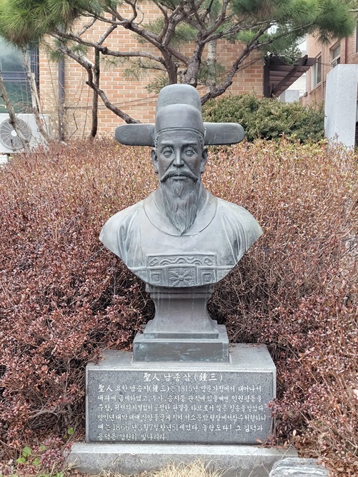 성 남종삼 요한 성인 흉상