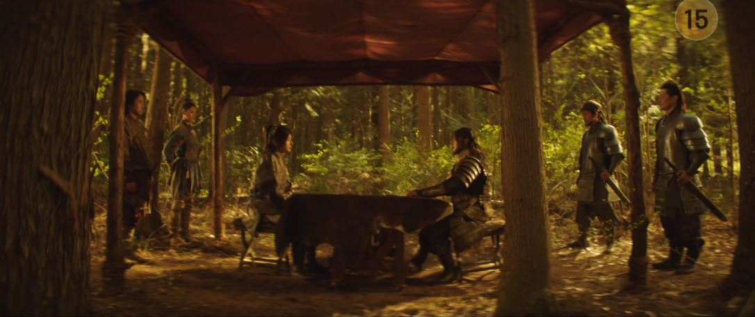 아라문의검_10회