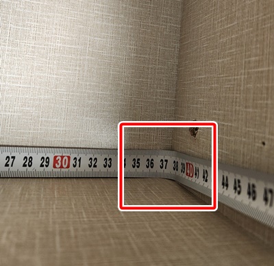 동서가구서랍장서랍내부세로사이즈