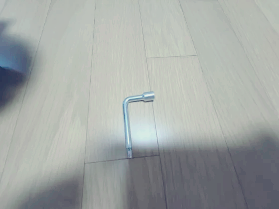 예초기 조립 방법