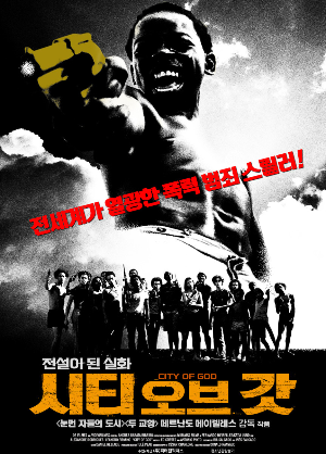 영화 시티 오브 갓 포스터