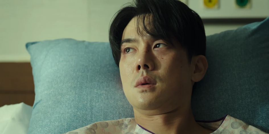 운수오진날_9회