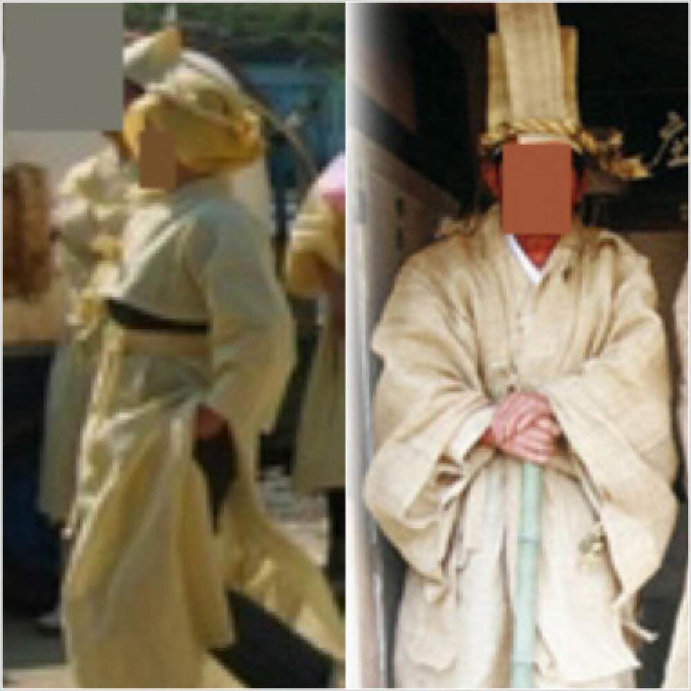 모시와 삼베