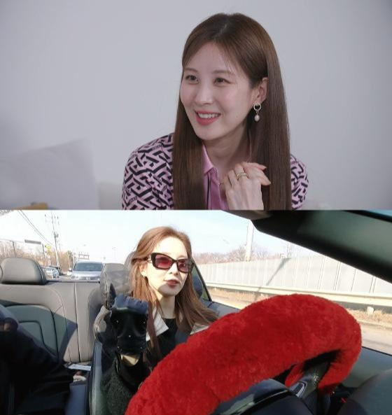 서현-소녀시대-프로필-나이-과거-결혼-이상형