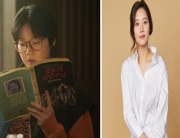 설강화 김미수