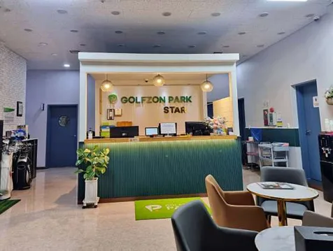골프존파크 호원스타점
