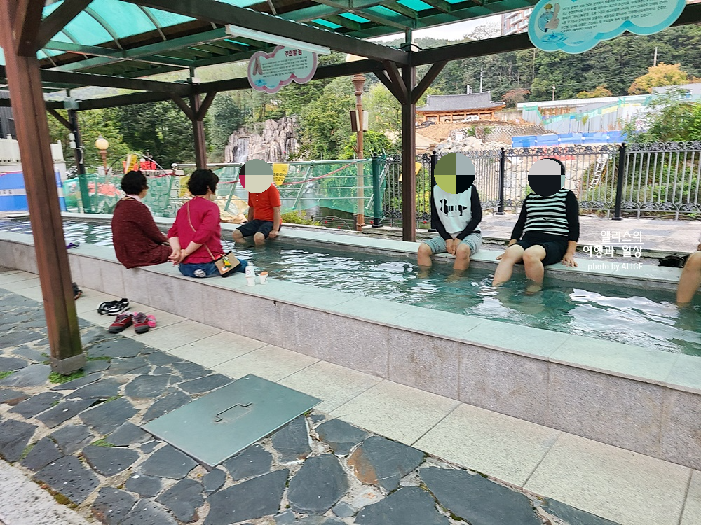 국내 온천여행 수안보 온천 즐기는 방법 네 가지 BEST 04 프라이빗 노천, 무료 족욕, 온천수 테라피 프로그램 포함