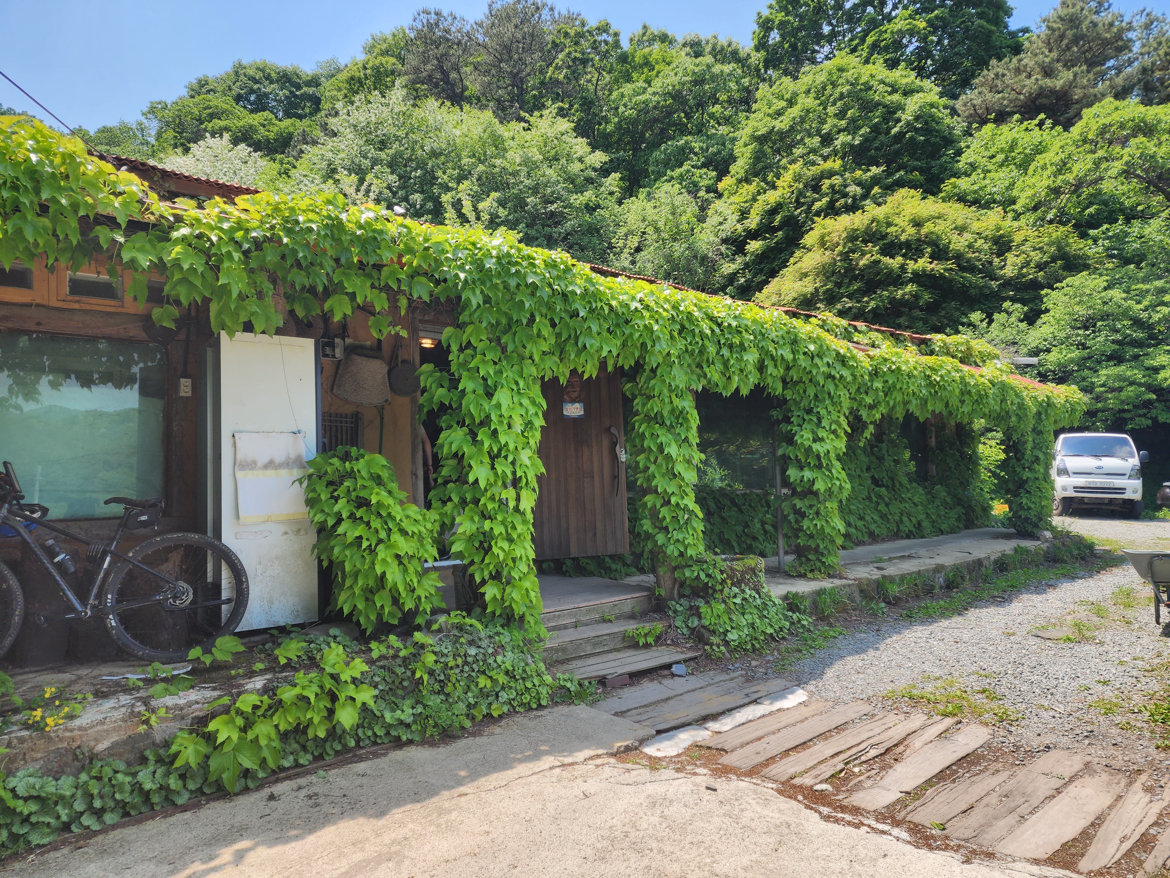 구름나그네 외관